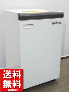  free shipping shredder electric shredder Akira light association 13 year made MSD-F31SF office shredder used office furniture 