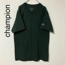 champion チャンピオン　Tシャツ 半袖 グリーン　クルーネック　古着_画像1