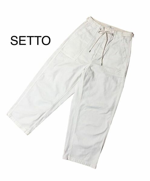 SETTO セット ワイドパンツ ベイカーパンツ　ホワイト　S