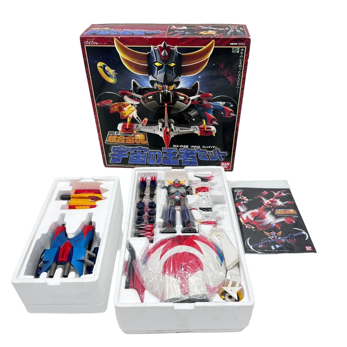 ヤフオク! -「超合金魂 gx-04s ufoロボグレンダイザー 宇宙の王者