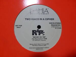 【funky 4＋1/that's the joint同ネタ/us original】two kings in a cipher/movin on em