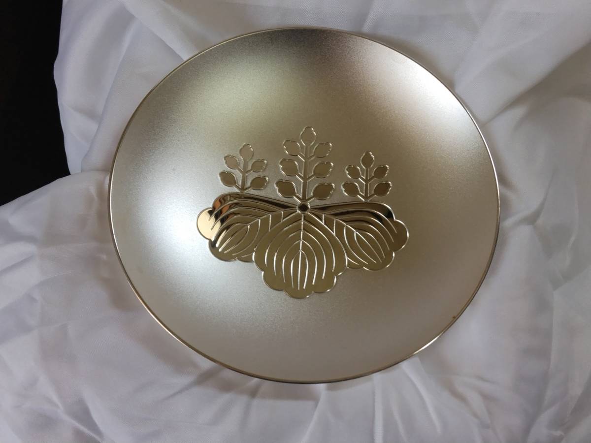 ヤフオク! -「内閣総理大臣 銀杯」(酒器) (銀製)の落札相場・落札価格