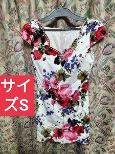 花柄ワンピース ドレス キャバドレス サイズS 可愛い 綺麗 スカート ワンピース 花 華