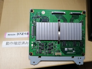 37Z1S REGZA レグザ CHARIS基板 画像処理 PE0876 基盤 V28A00116001 単体 37Z1 37Z1S 42Z1 Z9000も使用可 動作OK 東芝 テレビ 条件付返品可