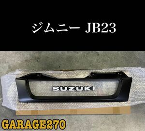 即購入可！JB23JB43ジムニーメッシュグリルマットブラック　旧ロゴ
