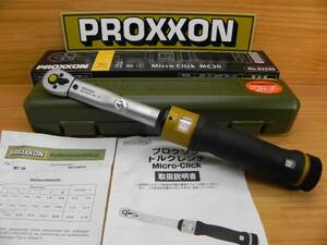  プロクソン 1/4(6.35) トルクレンチ MC30 (6～30Nm) PROXXON マイクロクリック 83349