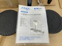ATEX SPIN SLIDER スピンスライダー AX-H153 美脚エクササイズ_画像2
