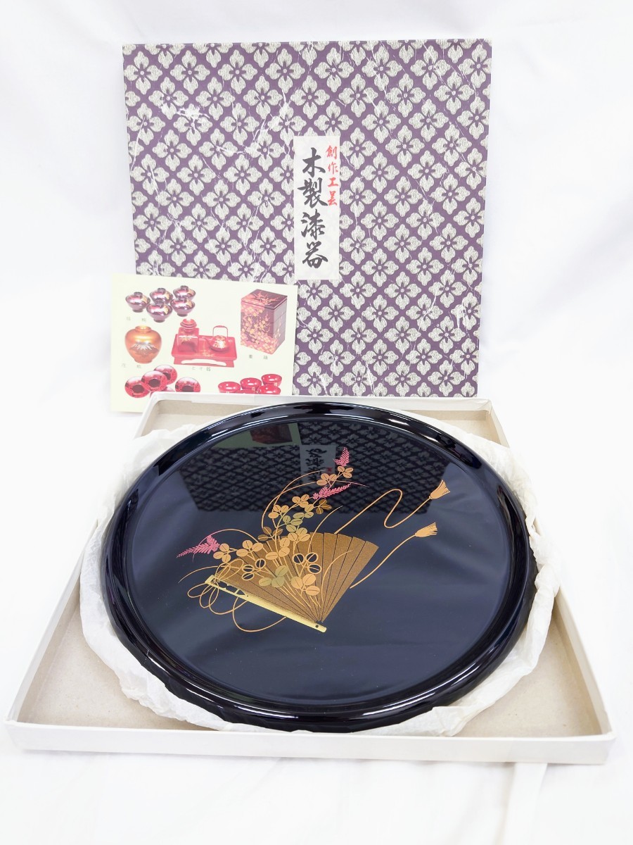2025年最新】Yahoo!オークション -会津塗 黒の中古品・新品・未