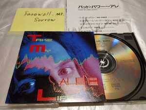 アレフ ALEPH バッド・パワー TAKE MY LIFE 旧規格盤CD 帯無し Alfa 32XB-254 Megamix Mark Farina CSR刻印 80s Hi-NRG Italo イタロ Disco