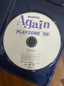 少年隊　PLAYZONE 1989 Again DVD