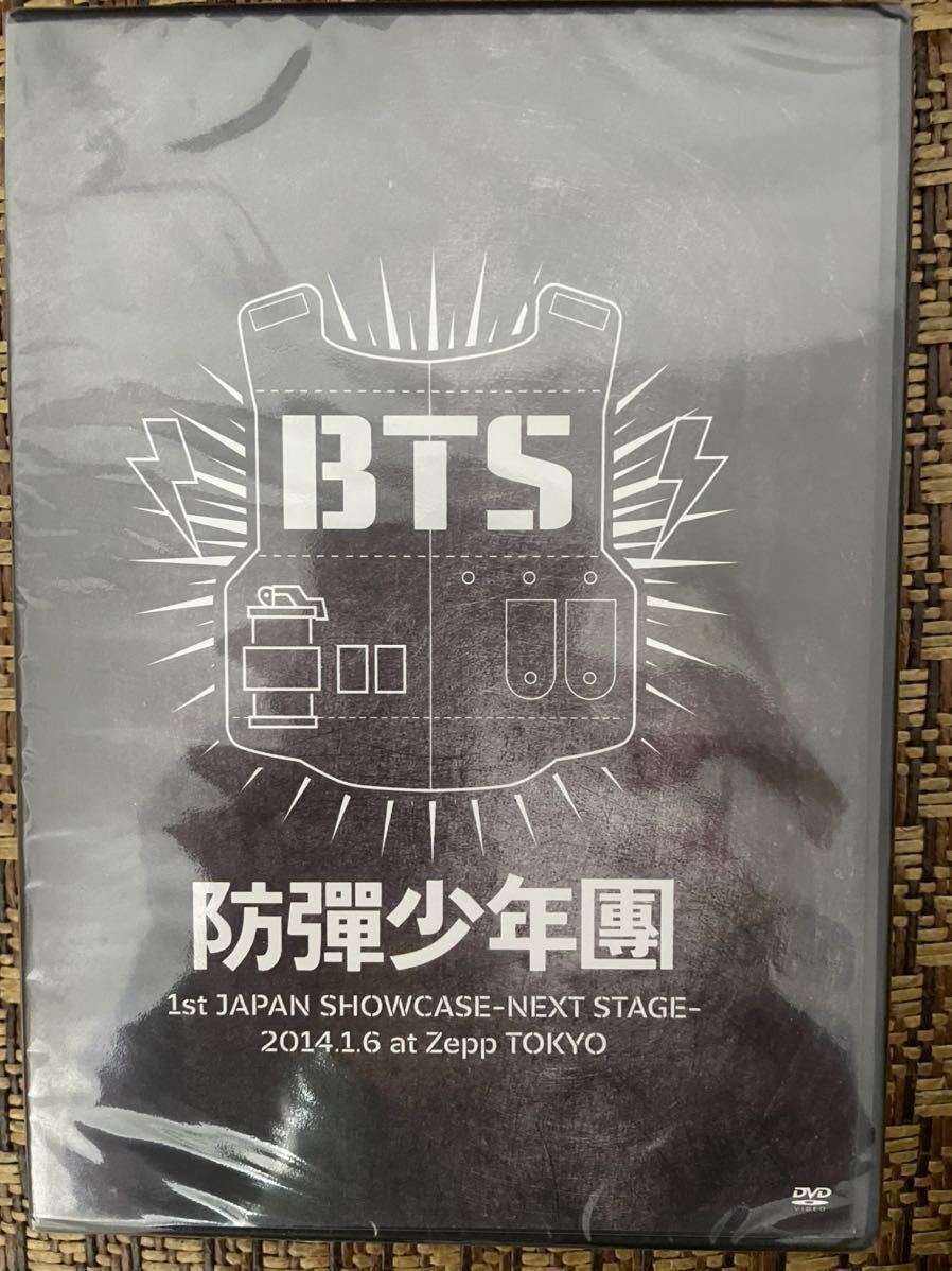 BTS 防弾少年団 DVD 1st Japan Showcase  next Stage  In Zepp Tokyo