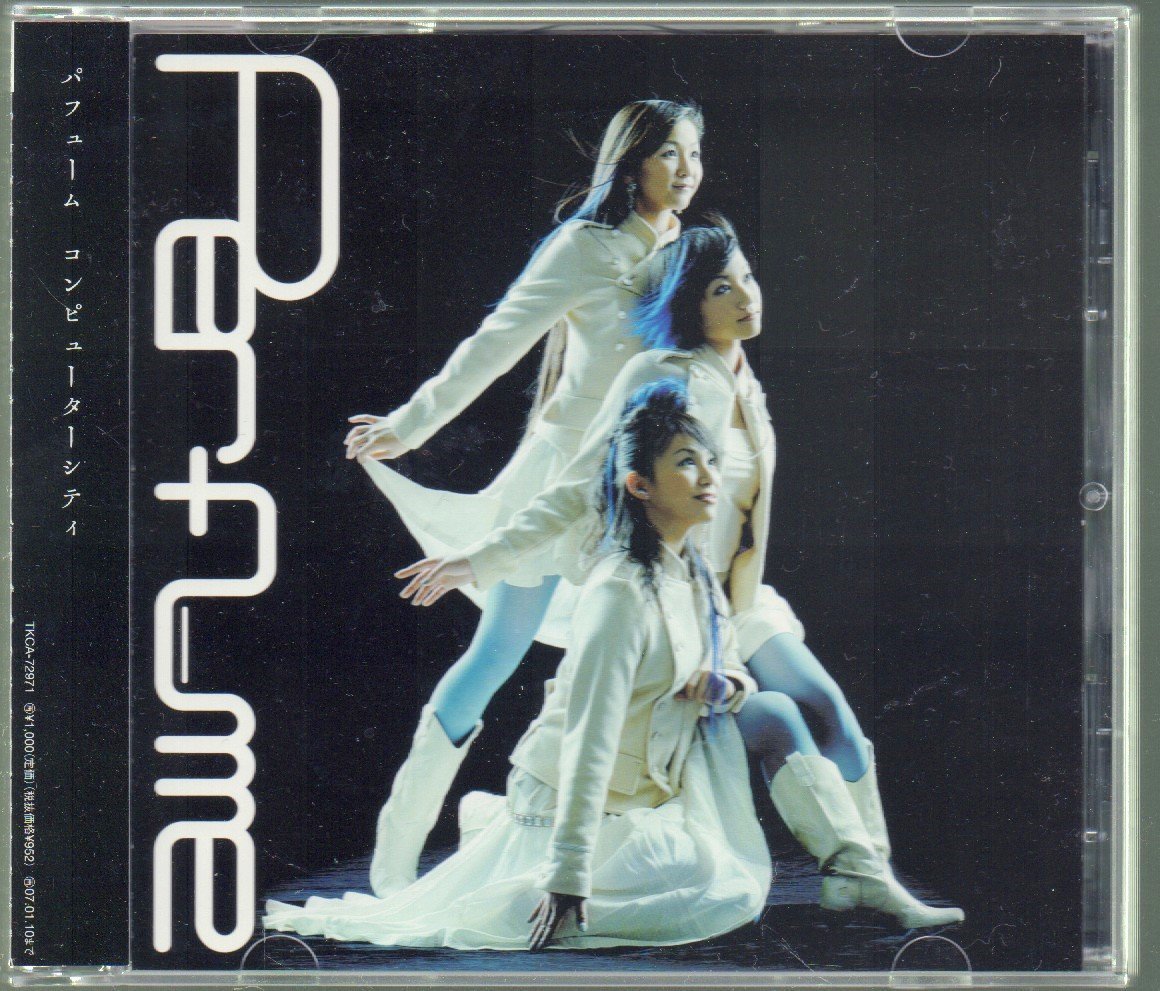 2023年最新】ヤフオク! -perfume あ〜ちゃんの中古品・新品・未使用品一覧