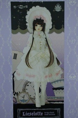 2023年最新】ヤフオク! -スーパードルフィー リーゼロッテの中古品