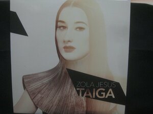 ゾラ・ジーザス / Zola Jesus / Taiga ◆LP7406NO GRPP◆LP