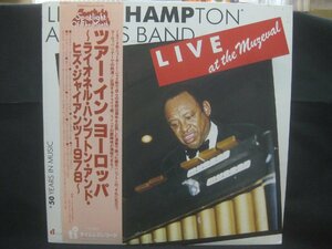 ライオネル・ハンプトン / Lionel Hampton / Lionel Hampton And His Band Live At The Muzeval ◆LP7447NO GBRP◆LP