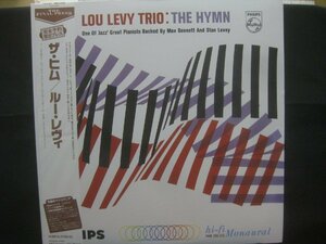 ルー・レヴィ / Lou Levy Trio / The Hymn ◆LP7468NO GBRP◆LP