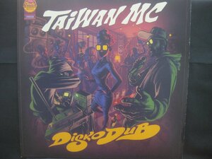 Taiwan MC / Diskodub ◆LP7492NO BBP◆12インチ