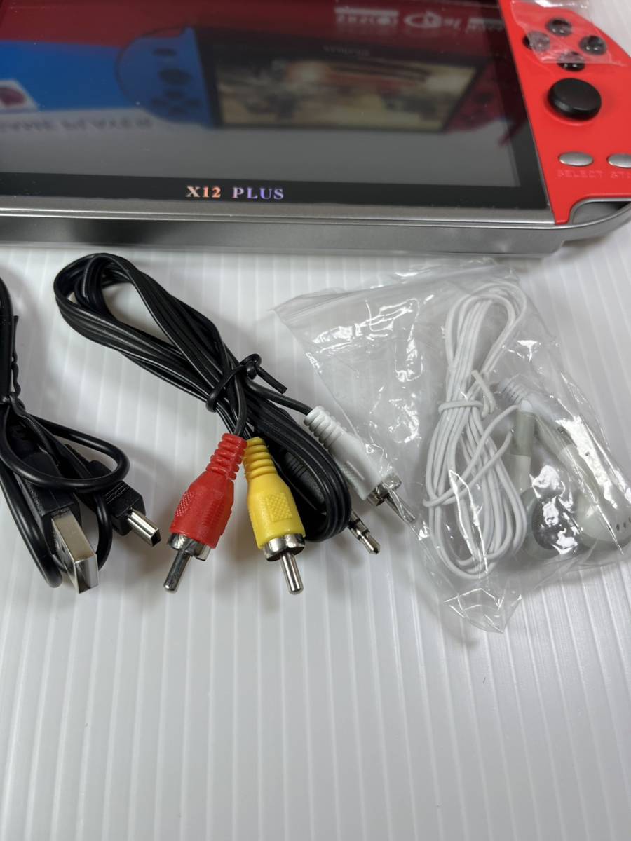 一円スタート】X12plusポータブルレトロゲーム機7インチスクリーン16gb