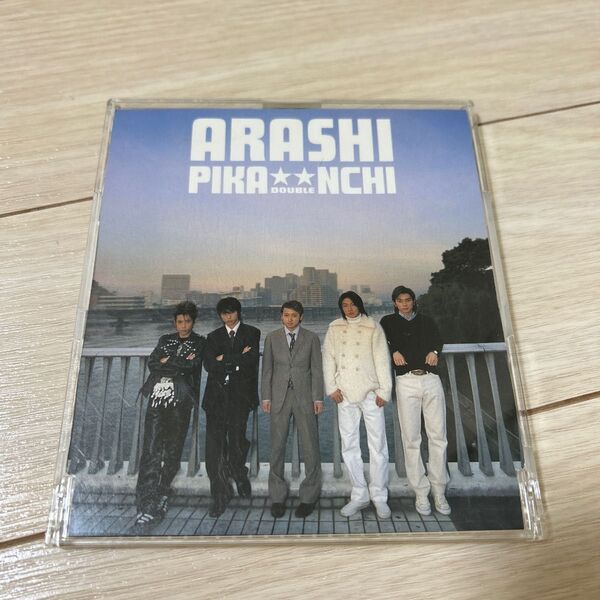 嵐 PIKA★★NCHI DOUBLE