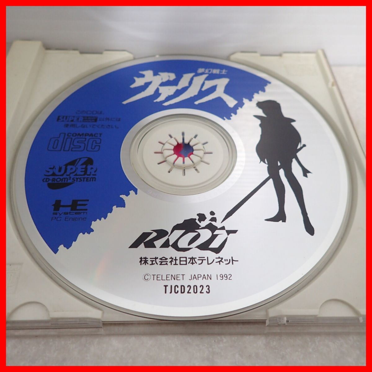 ◇動作保証品 PCE PCエンジン CD-ROM2/SUPER CD-ROM2 ヴァリス II/III