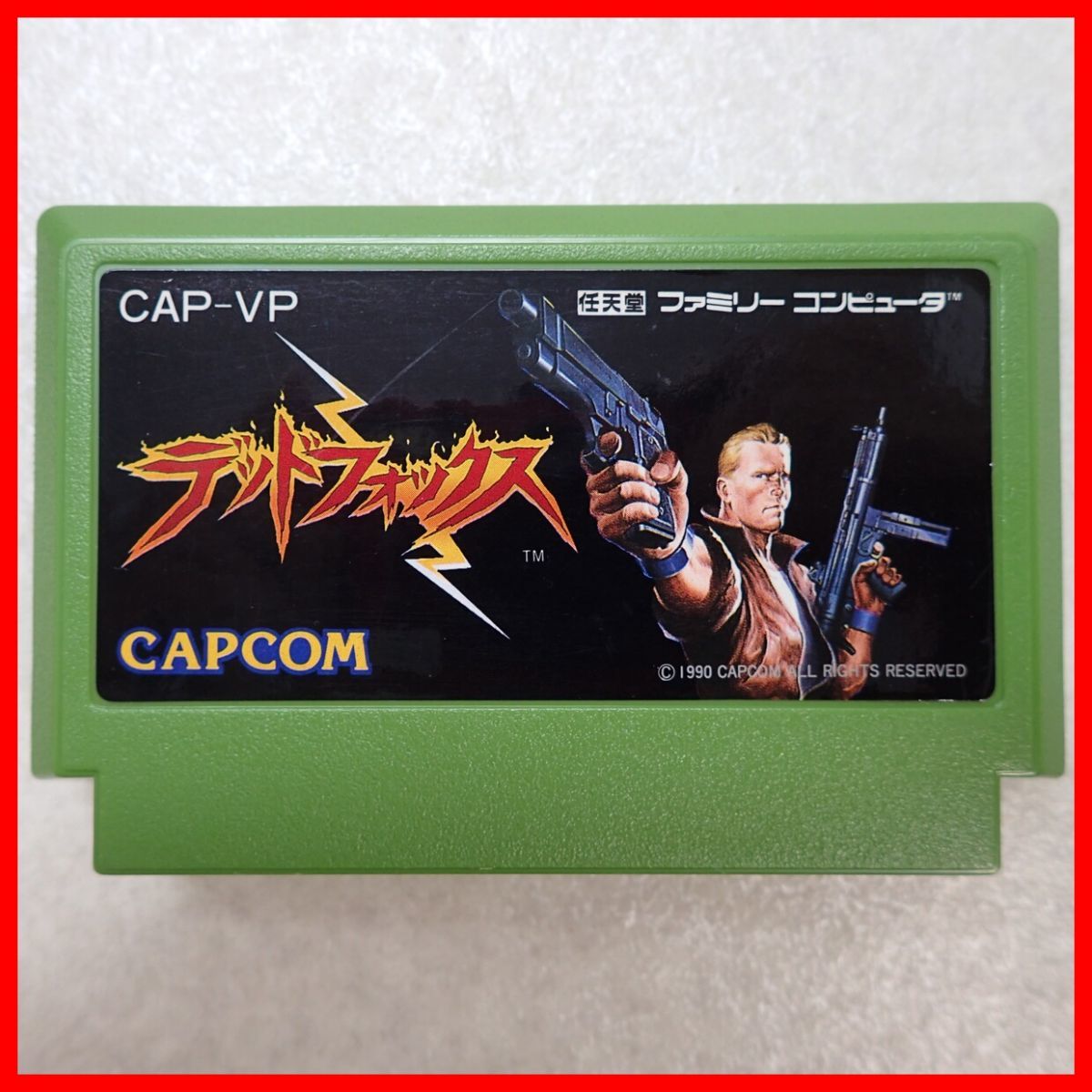 ヤフオク! -「デッドフォックス」(ゲーム) の落札相場・落札価格
