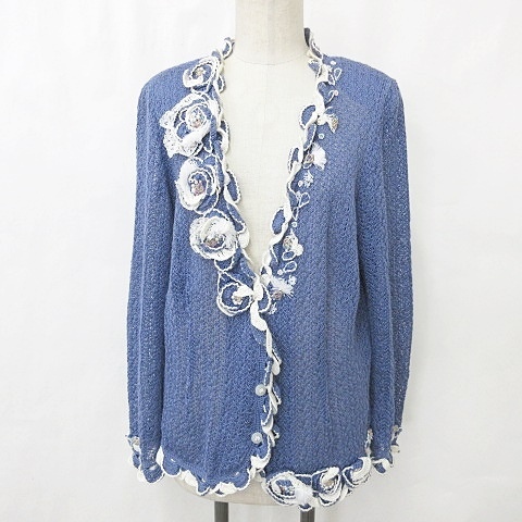 人気の贈り物が 【美品】ATELIER SAGAN アトリエサガン 長袖