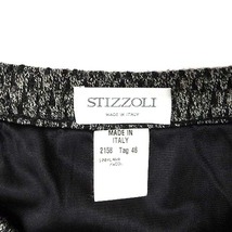 スティゾーリ STIZZOLI ウール ニット ペンシル スカート ミディ丈 ウエストゴム ダークグレー 46 大きいサイズ イタリア製 レディース_画像4