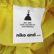 ニコアンド Niko and.. ロング丈 フレアスカート スカート イエロー 黄色 無地 綿 コットン 2P レディース_画像3