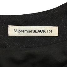 エムプルミエ ブラック M-Premier BLACK ワンピース Iライン 膝丈 切替 ウール 花柄 レース ラメ 長袖 38 黒 ブラック レディース_画像5