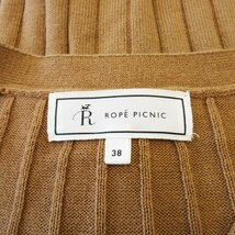 ロペピクニック ROPE Picnic カーディガン ニット Vネック 長袖 トタンリブ 薄手 ストレッチ 38 茶 ブラウン /CK9 ☆ レディース_画像6