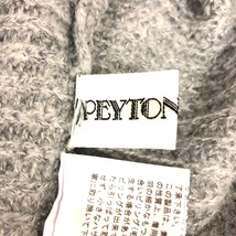 ペイトンプレイス PEYTON PLACE ワンピース ニット ビーズ装飾 ウール混 モヘヤ混 膝丈 長袖 M グレー ※MZ レディース_画像3