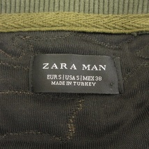 ザラマン ZARA MAN MA-1 フライトジャケット ブルゾン ジップアップ コットン 総柄 迷彩柄 カモフラ 緑系 グリーン系 S ■GY01 メンズ_画像4