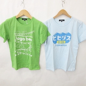 未使用品 ダブルフォーカス Double focus Tシャツ 2枚セット 半袖 丸首 企業コラボ プリント イラスト 綿 グリーン ブルー S メンズ