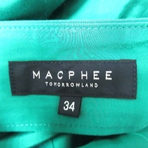 マカフィー MACPHEE トゥモローランド スカート フレア ひざ丈 ウエストマーク 34 緑 グリーン /RT レディース_画像6