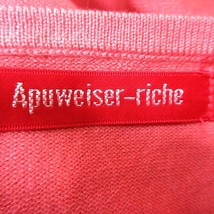 アプワイザーリッシェ Apuweiser-riche ニット カットソー Uネック 半袖 2 ピンク /RT レディース_画像5