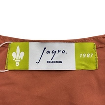 ジャイロ JAYRO SELECTION ワンピース フレア ロング プルオーバー シャーリング ウエストゴム 五分袖 M 赤 ピンク レッド レディース_画像5