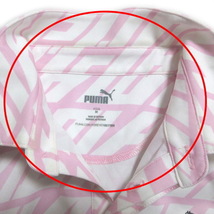 プーマ PUMA ポロシャツ ゴルフ ウエア 総柄プリント M ピンク ホワイト ■U90 X メンズ_画像4