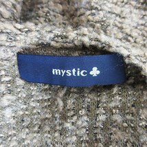 ミスティック mystic ニット カットソー 七分袖 ラウンドネック 薄手 無地 F 茶 ブラウン トップス /BT レディース_画像6