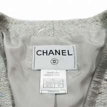 シャネル CHANEL 99A ヴィンテージ ツイード ノーカラージャケット ショート ココマーク リボン ラメ 42 ライトグレー シルバー vintage/12_画像6