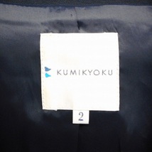 クミキョク 組曲 KUMIKYOKU ノーカラー ジャケット アウター 無地 コットン 綿 2 ネイビー 紺 /FT2 レディース_画像3