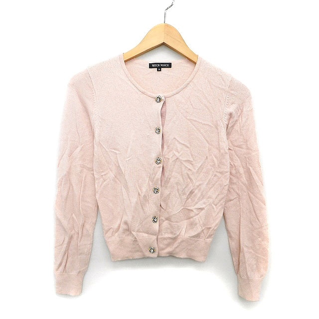 ミッシュマッシュ MISCH MASCH ニット カーディガン ショート丈 ビジ