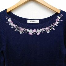 ミッシュマッシュ MISCH MASCH リブ ニット セーター 七分袖 ボートネック チュール 刺繍 M ネイビー 紺 /FT37 レディース_画像4