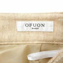 オフオン ofuon センタープレス パンツ スラックス ロング ウール 34 ナチュラル /FT7 レディース_画像3