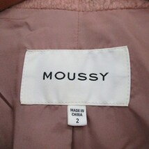 マウジー moussy チェスター コート アウター ロング ウール シンプル 2 ピンクベージュ /KT29 レディース_画像3