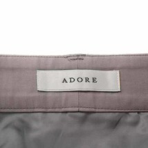 アドーア ADORE 19SS ライトウールタイトスカート ミモレ ロング ポケット スリット 38 M グレー 531-9220907 /YI19 レディース_画像6