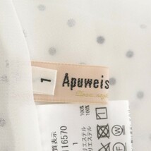 アプワイザーリッシェ Apuweiser-riche 22SS ウォッシャブルケープラッフルブラウス 長袖 キャンディースリーブ ドット 1 白 黒_画像3