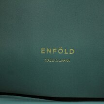 エンフォルド ENFOLD ショルダーバッグ レザー 青 ブルー /YI30 レディース_画像7