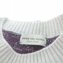 ドリスヴァンノッテン DRIES VAN NOTEN 近年モデル ニット セーター 長袖 幾何学柄 総柄 XS マルチカラー /TK メンズ_画像6