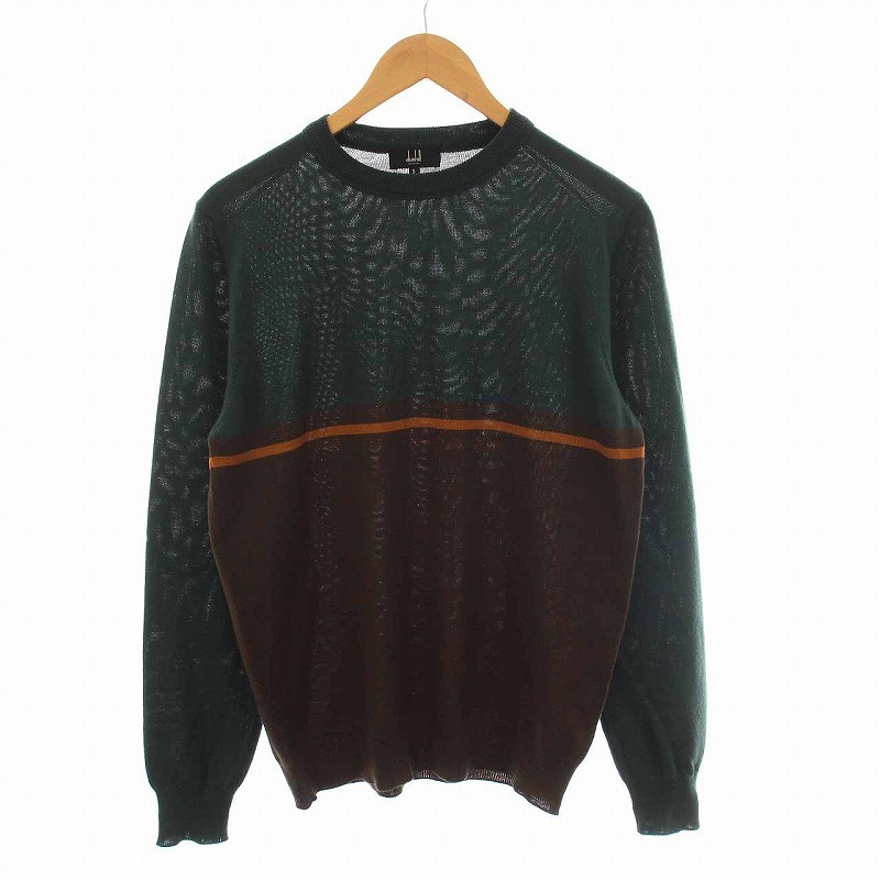 2023年最新】ヤフオク! -ダンヒル セーターの中古品・新品・未使用品一覧