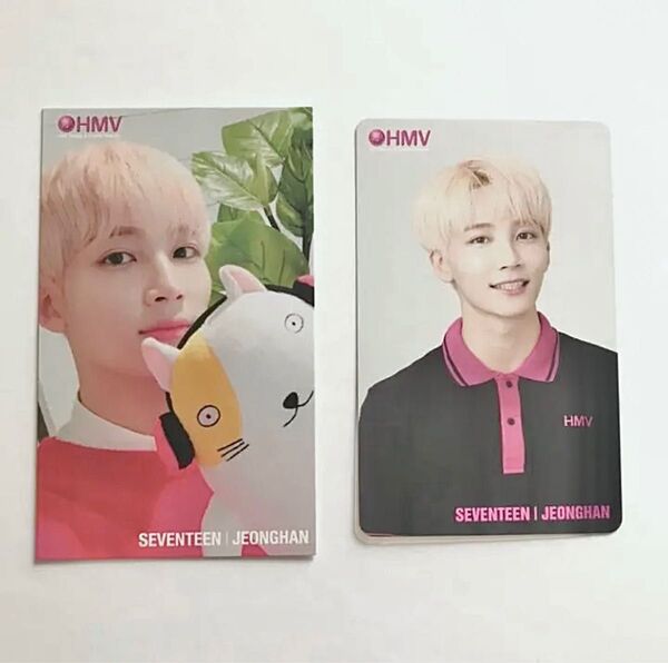SEVENTEEN セブチ ジョンハン 旧譜 HMV トレカ 制服 ぬいぐるみ セット